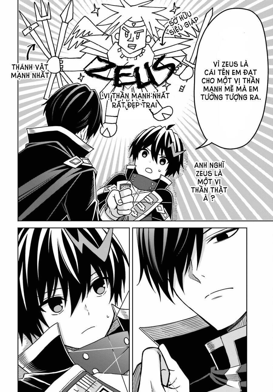 Shin No Jitsuryoku Wa Girigiri Made Kakushite Iyou To Omou Chương 25 Ảnh 26