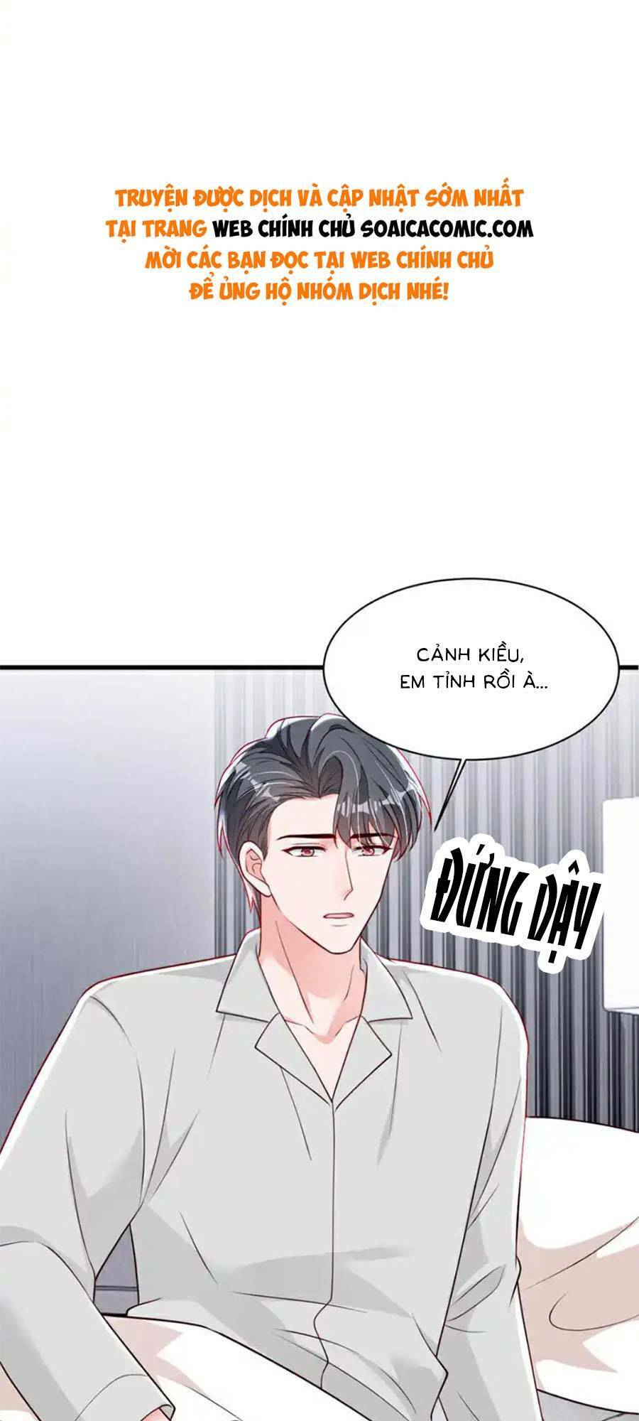 Ác Ma Thì Thầm Chương 223 Ảnh 2