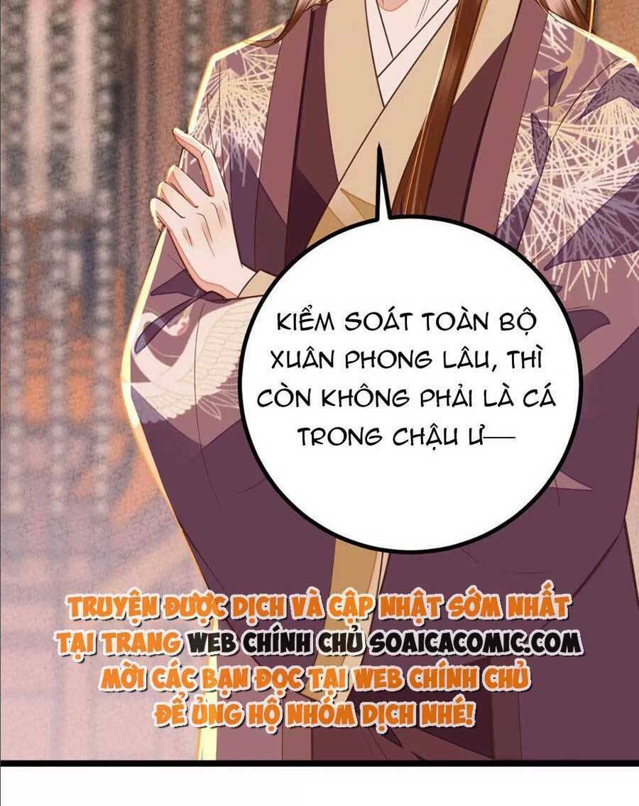 Rơi Vào Cạm Bẫy Ngọt Ngào Của Tứ Thúc Chương 44 Ảnh 34