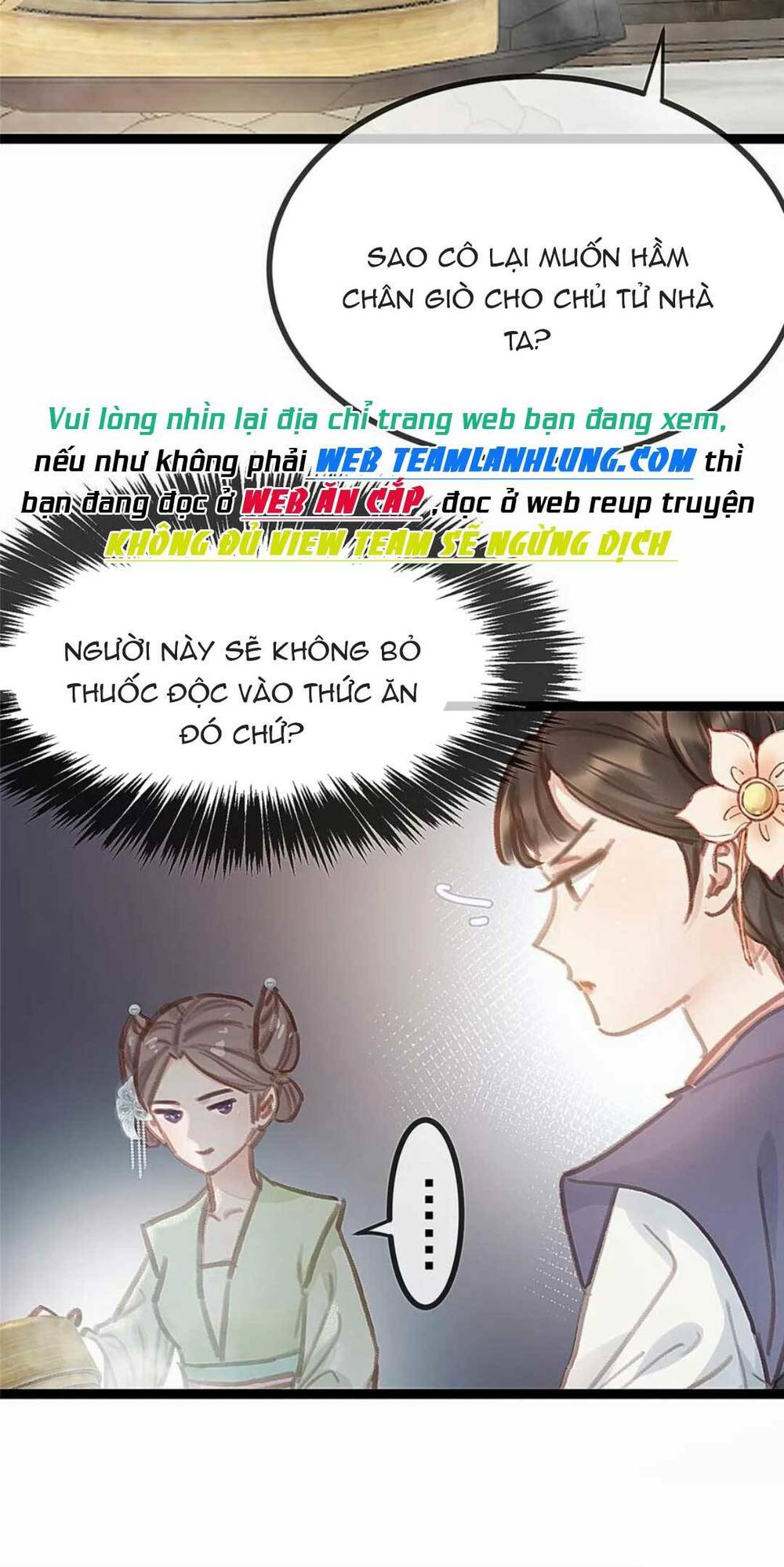 Quý Phi Lúc Nào Cũng Muốn Được Lười Biếng Chương 92 Ảnh 10