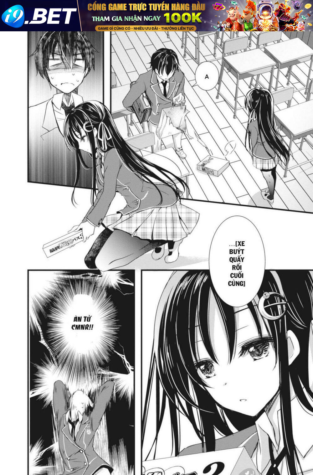Hiota No Kanojo Ga Ore No Motteru Eroge Ni Kyoomi Shinshin Nan Daga...... Chương 1 Ảnh 30