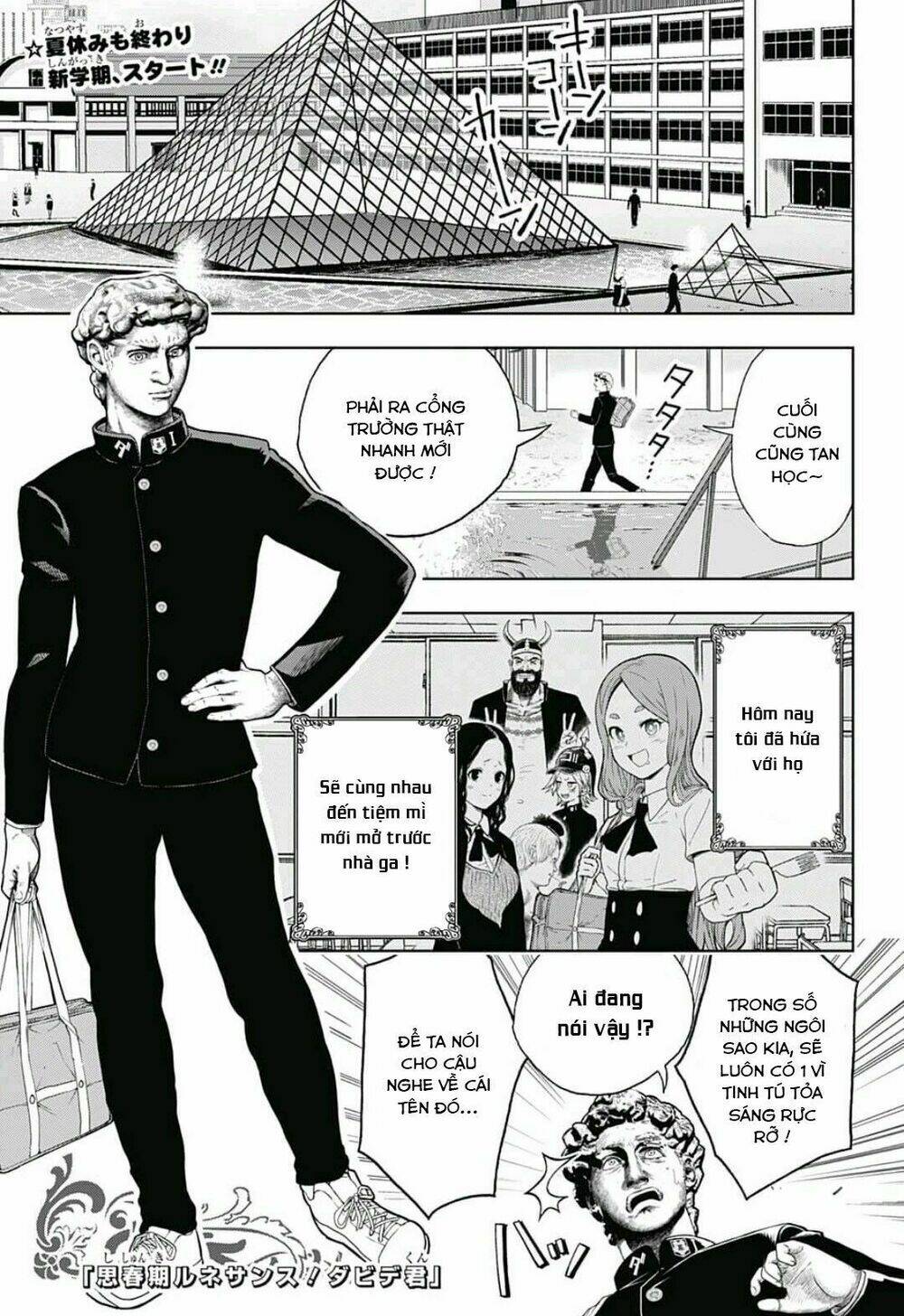 Shishunki Renaissance David-Kun Chương 21 Ảnh 4