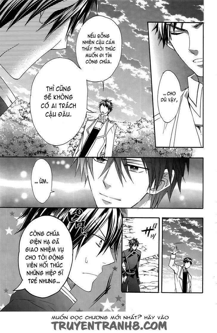 Okobore Hime To Entaku No Kishi Chương 14 Ảnh 14