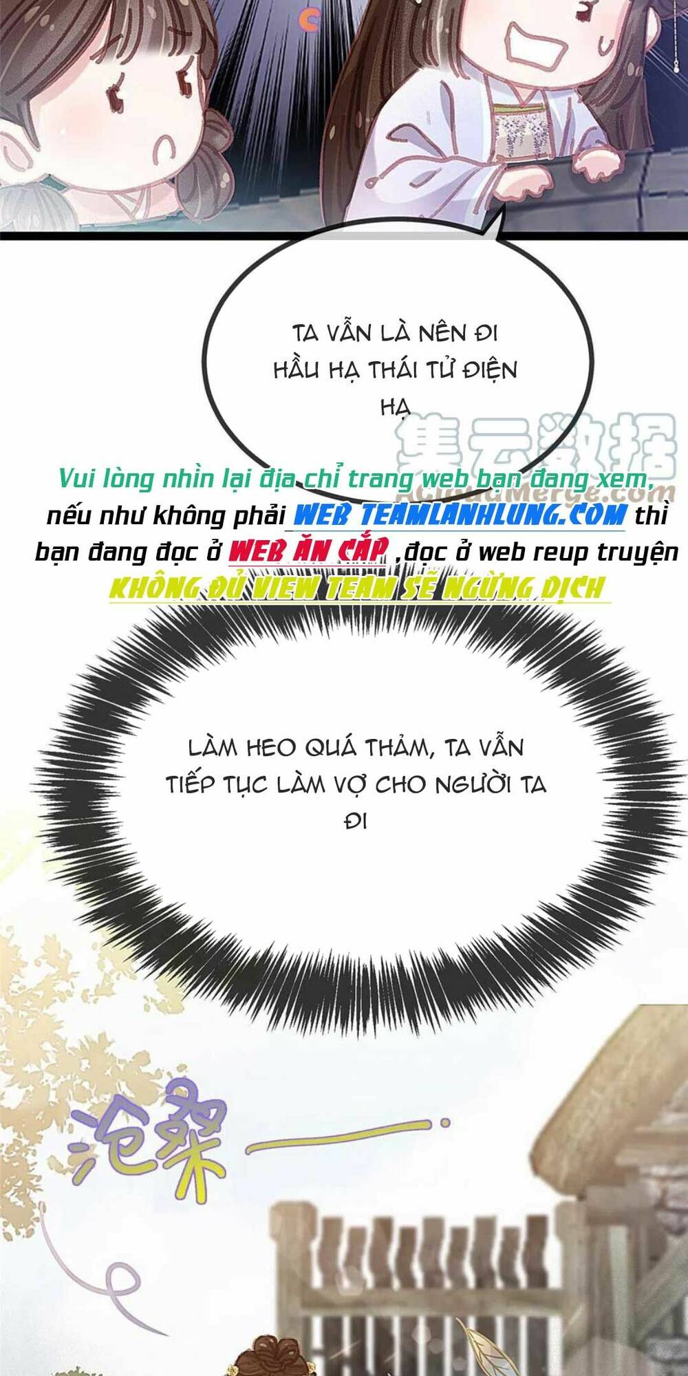Quý Phi Lúc Nào Cũng Muốn Được Lười Biếng Chương 80 Ảnh 13