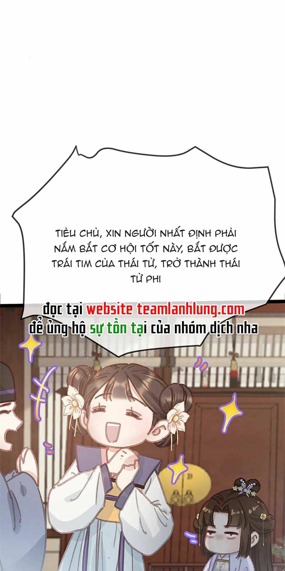 Quý Phi Lúc Nào Cũng Muốn Được Lười Biếng Chương 79 Ảnh 48