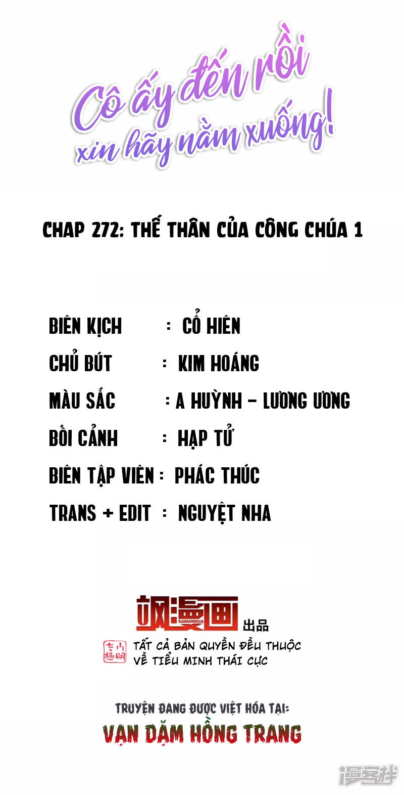 Cô Ấy Đến Rồi, Xin Nằm Xuống! Chương 272 Ảnh 3