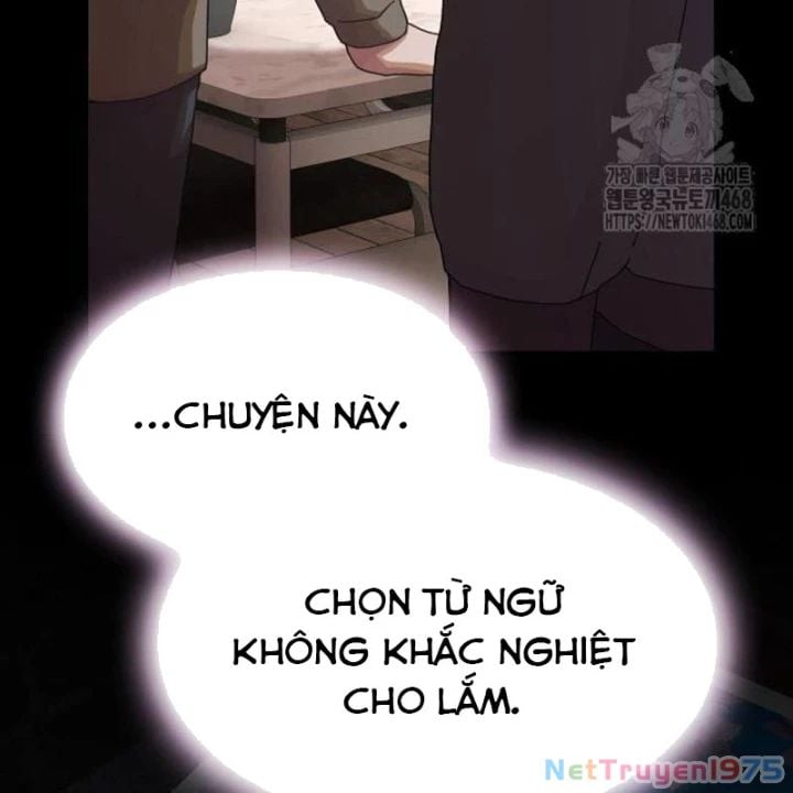 Thiên Tài Nhìn Thấu Thế Giới Chương 23 Ảnh 98