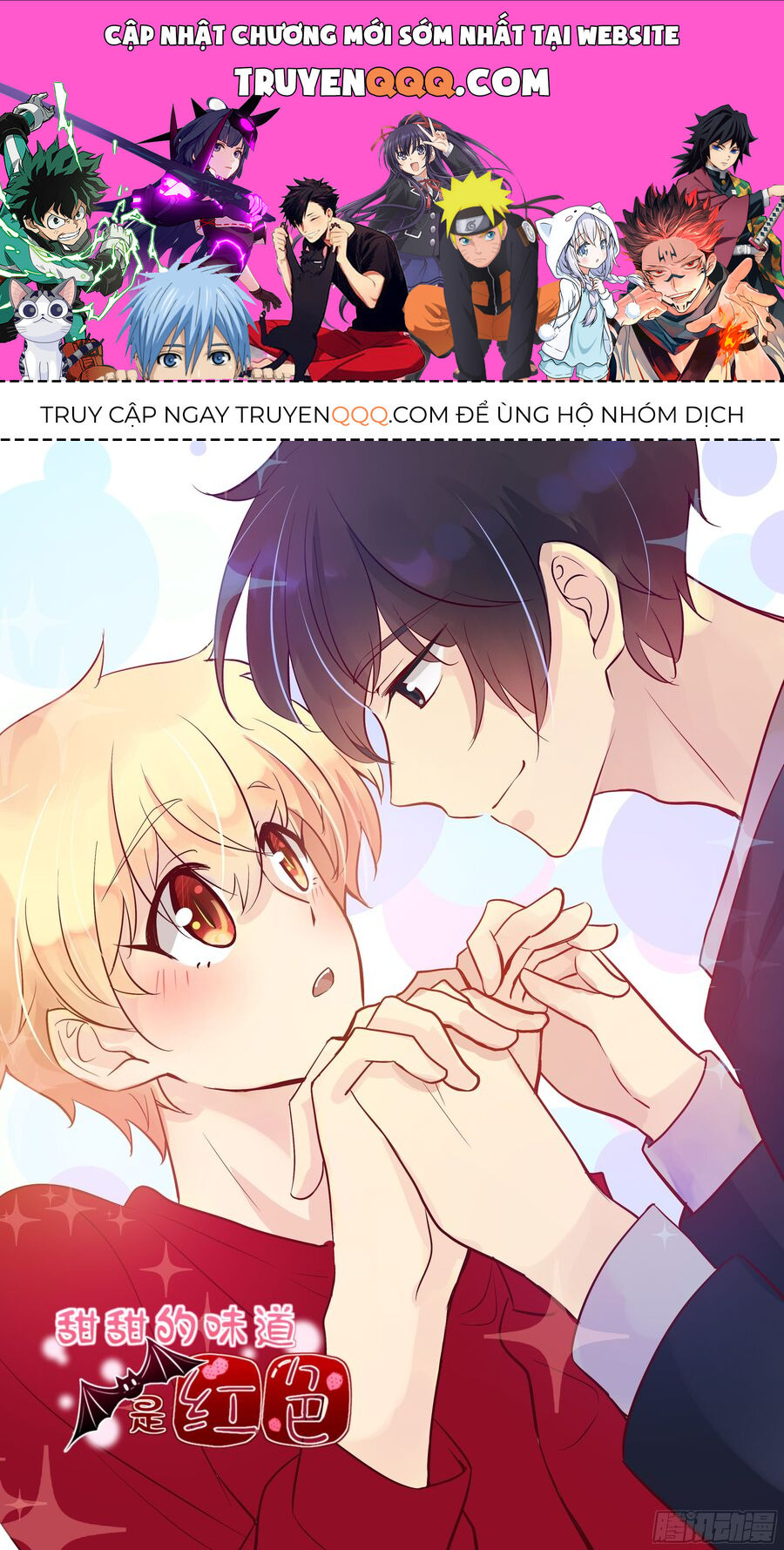 Hương Vị Ngọt Ngào Chương 24 Ảnh 2