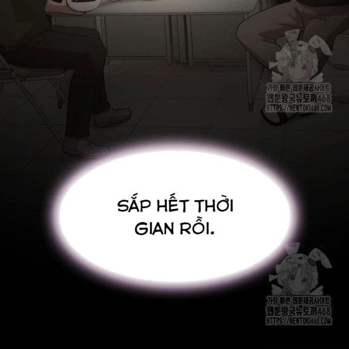 Thiên Tài Nhìn Thấu Thế Giới Chương 23 Ảnh 38