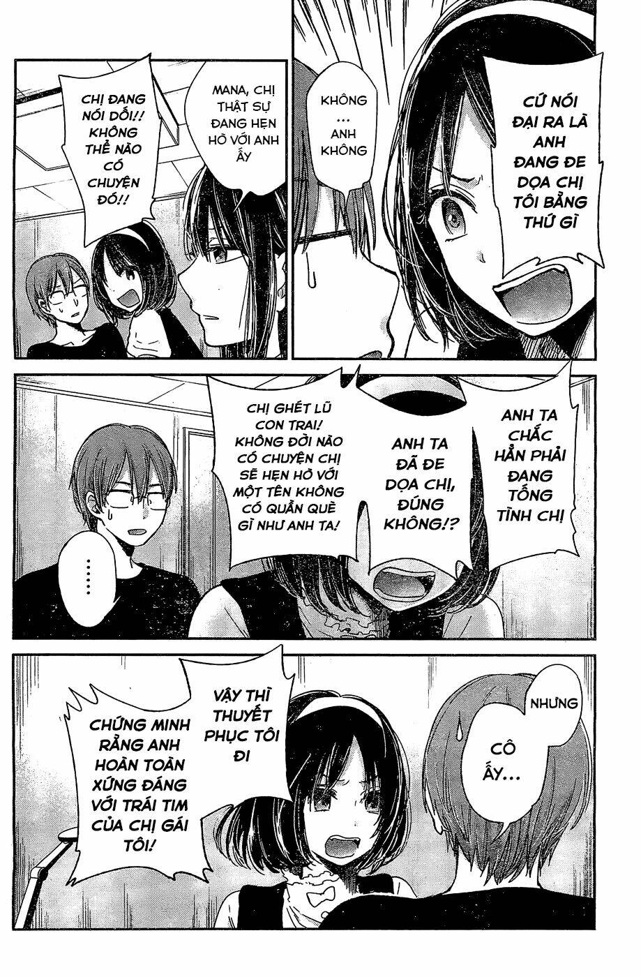 Kimi Wa Midara Na Boku No Joou Chương 10 Ảnh 8