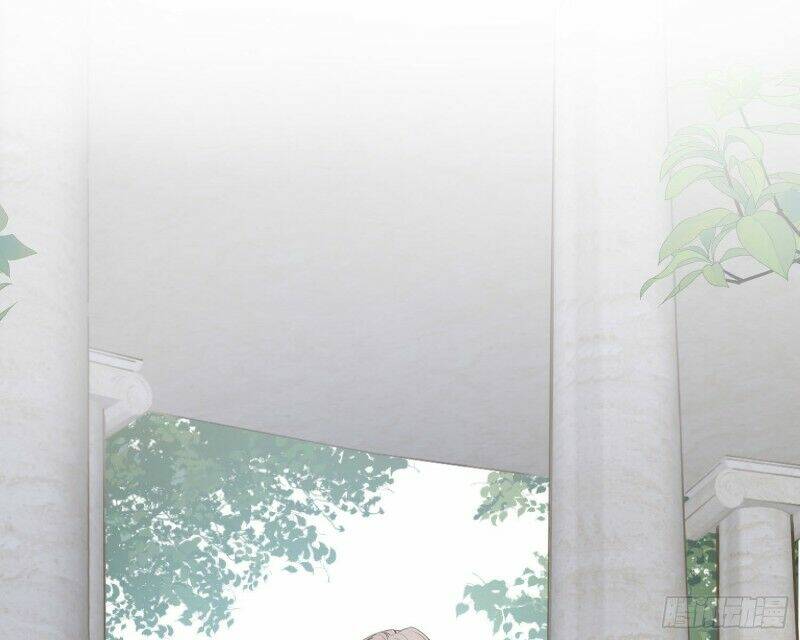 Công Lược Của Mami Chương 1 Ảnh 56