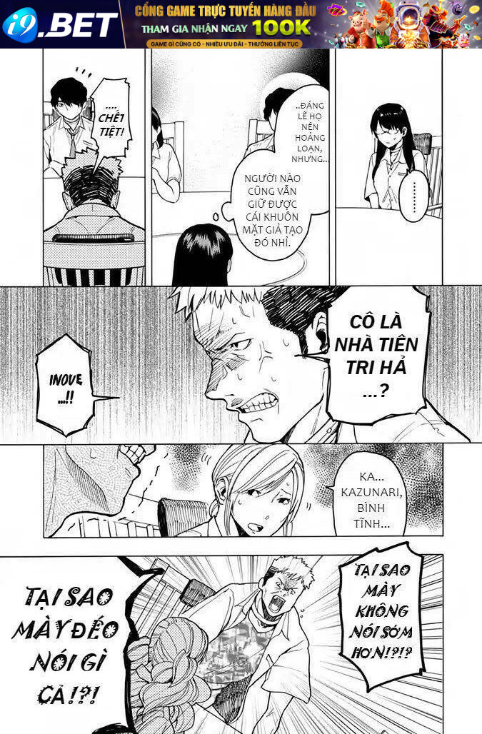 Jinrou Game 2 - The Beast Side Chương 8 Ảnh 15