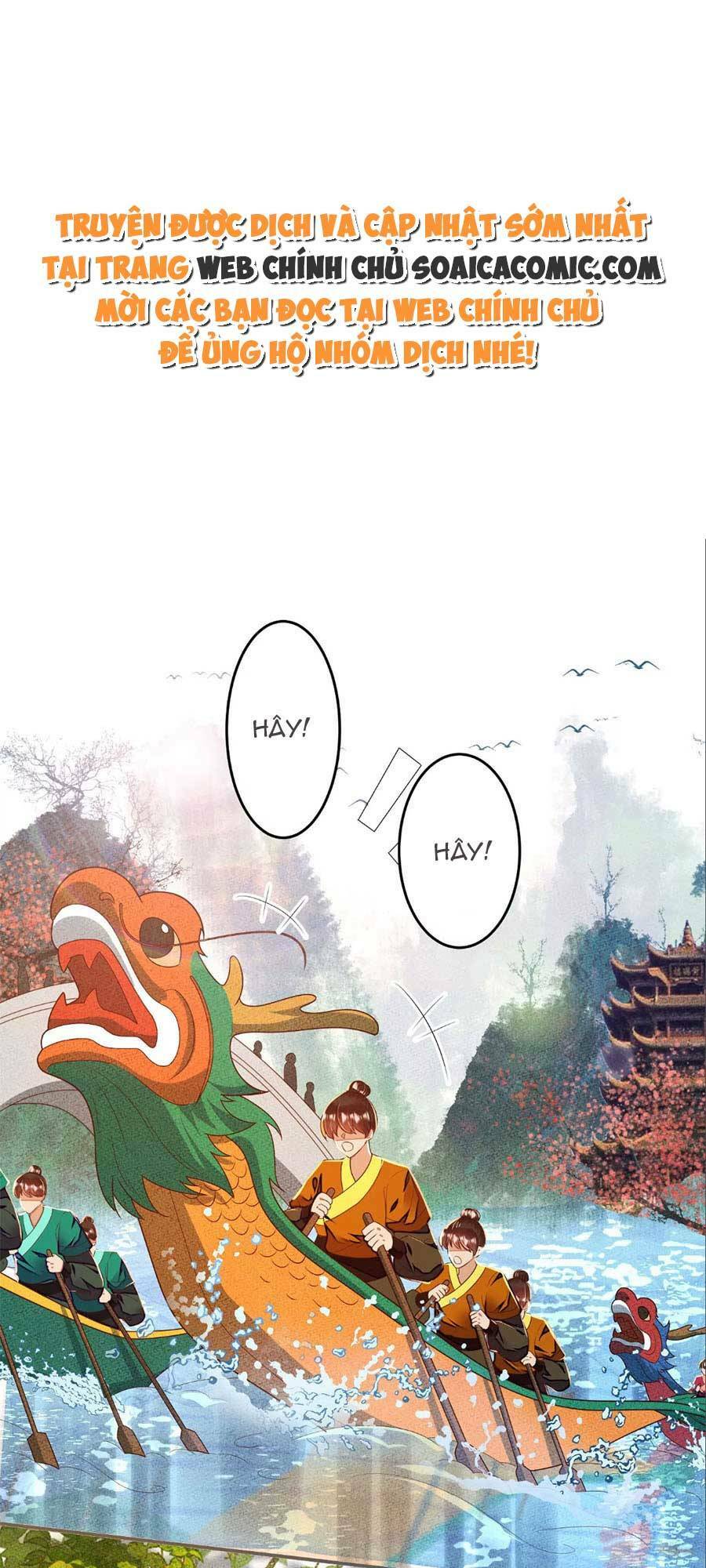 Rơi Vào Cạm Bẫy Ngọt Ngào Của Tứ Thúc Chương 32 Ảnh 2