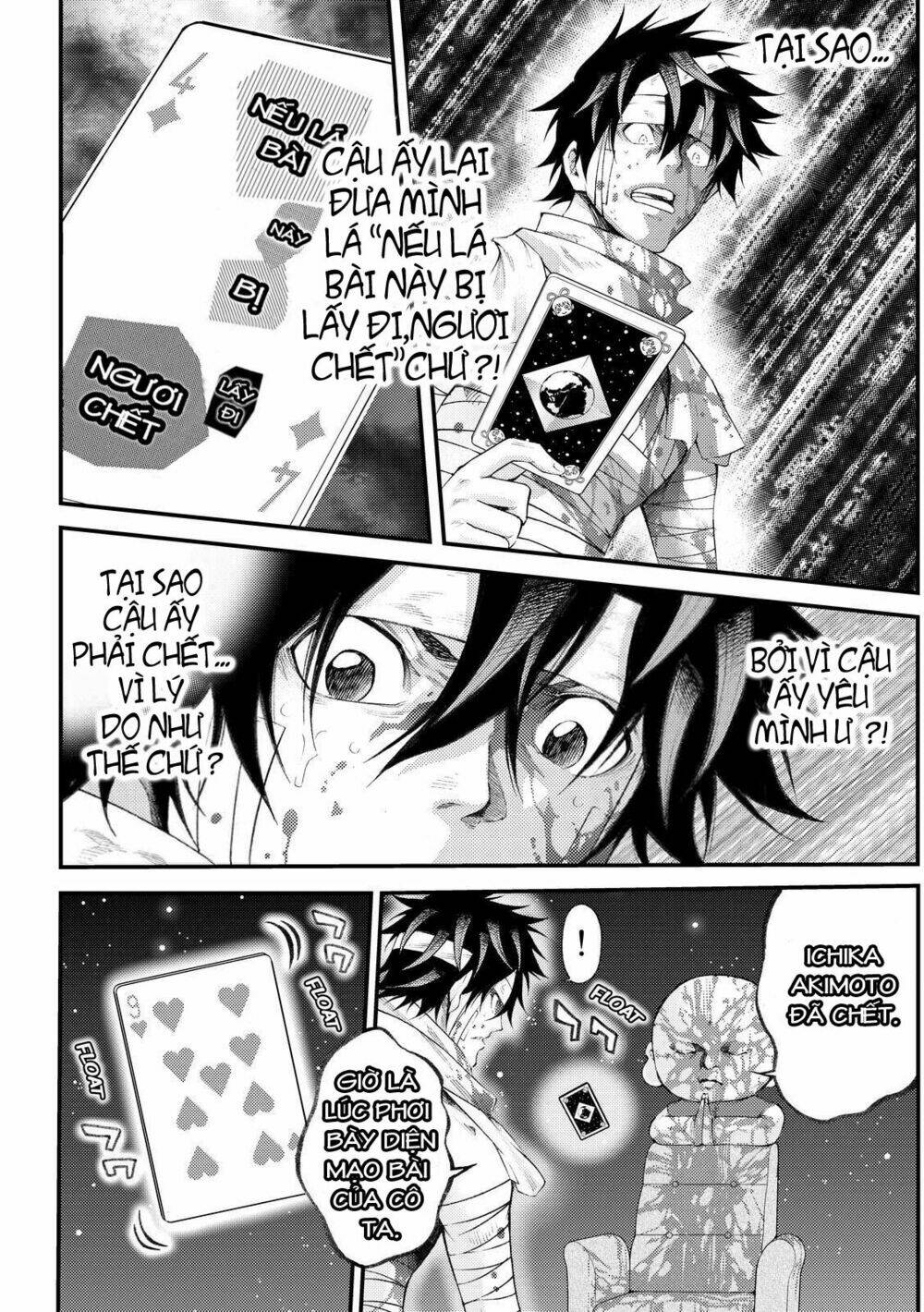 Kamisama No Iutoori Ii Chương 173 Ảnh 7