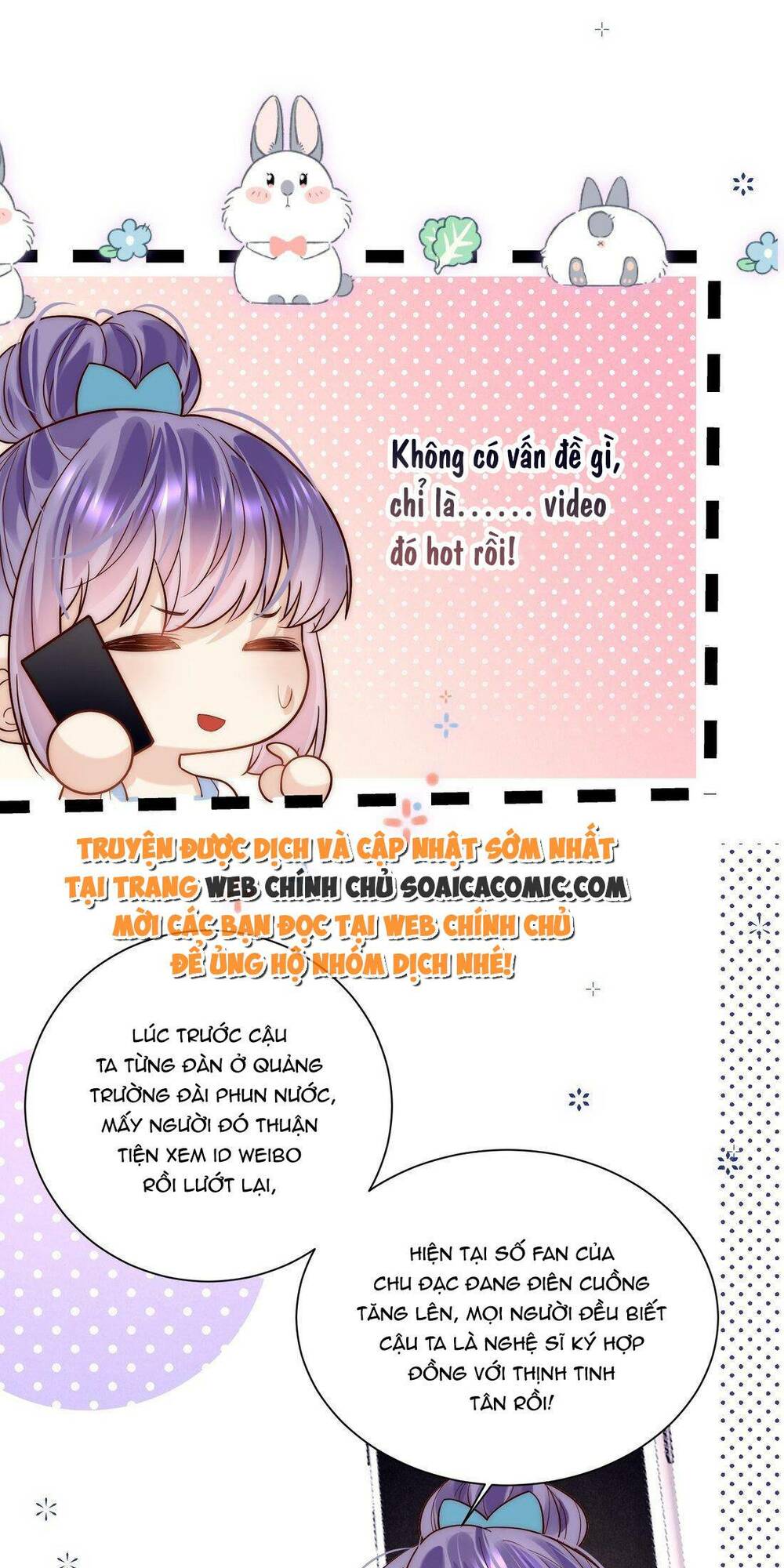 Ảnh Đế Thế Thân Chương 14 Ảnh 45