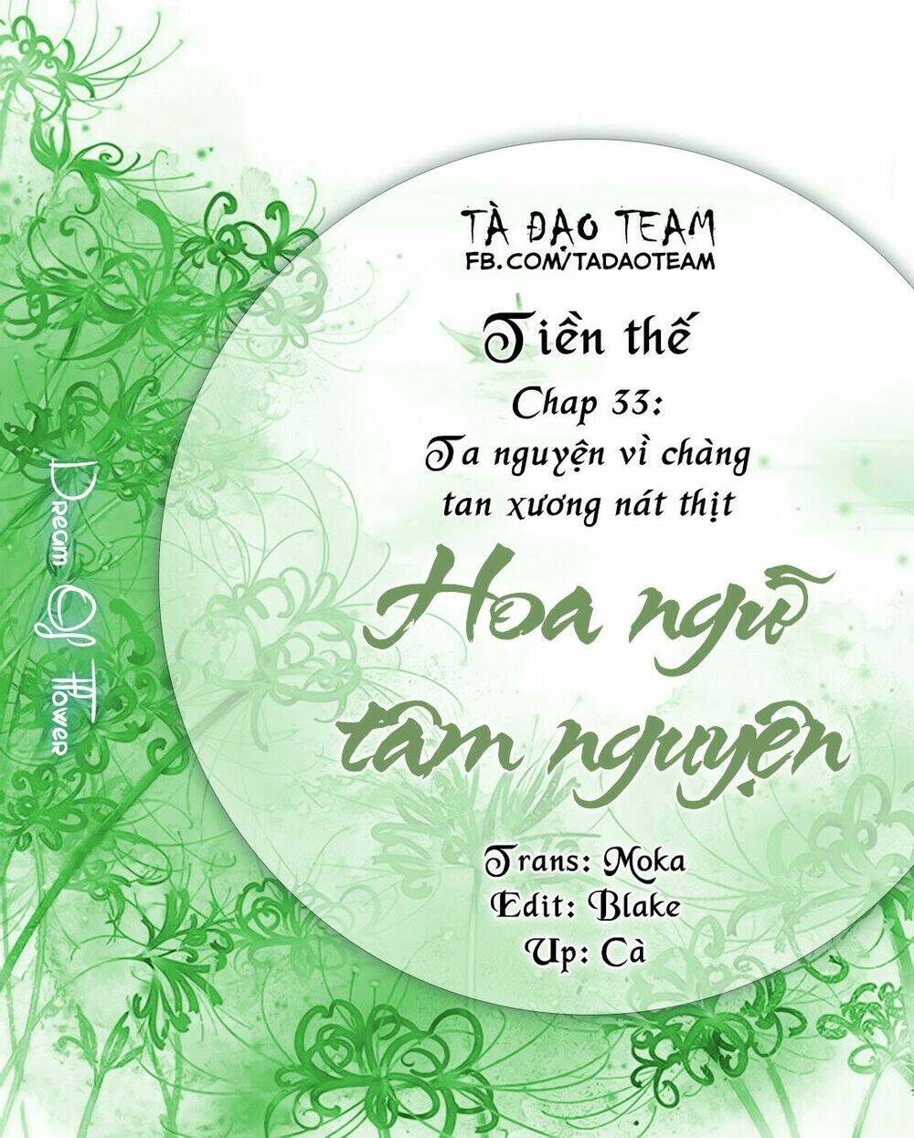 Hoa Ngôn Tâm Nguyện Chương 33 Ảnh 3
