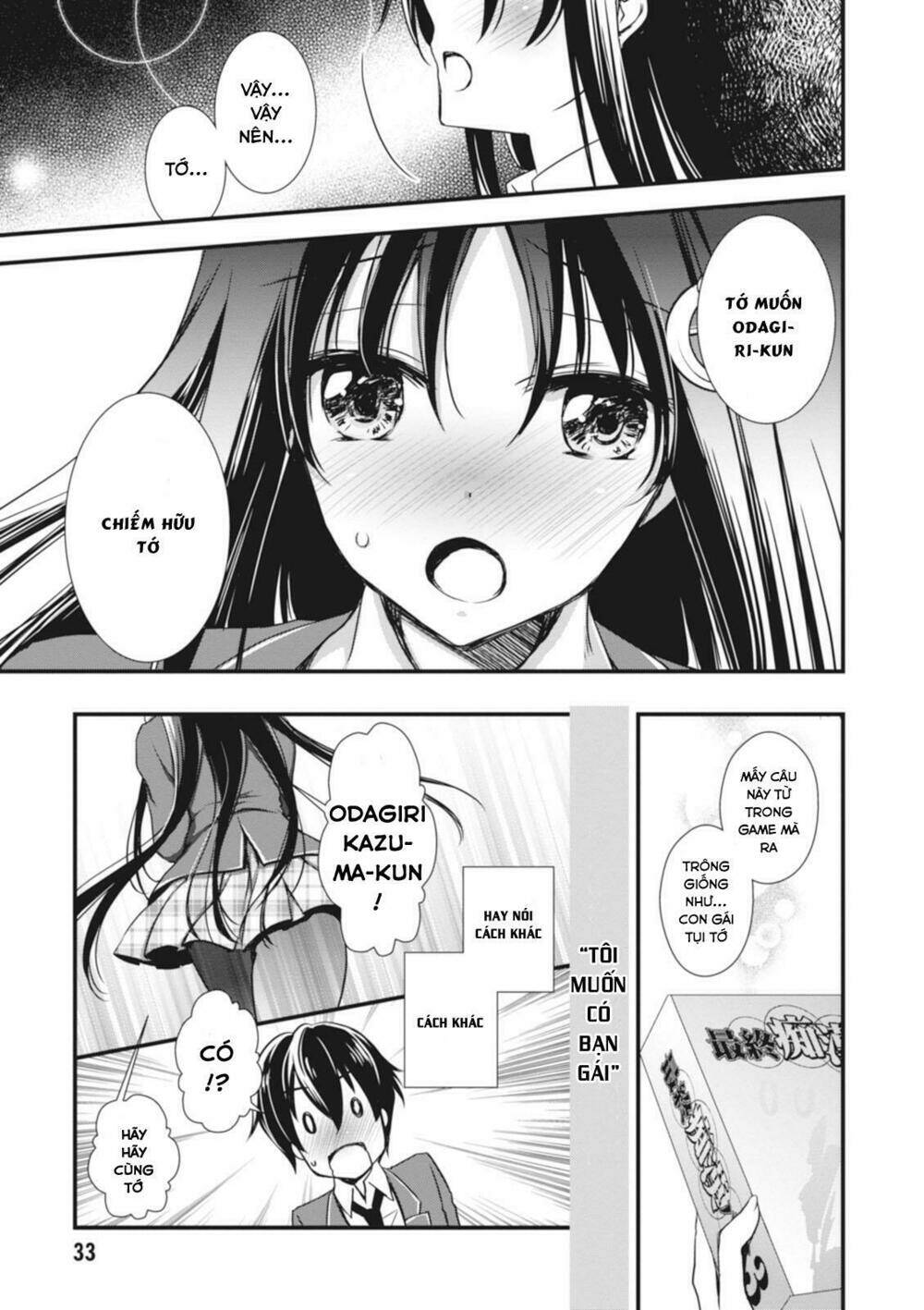 Hiota No Kanojo Ga Ore No Motteru Eroge Ni Kyoomi Shinshin Nan Daga...... Chương 1 Ảnh 38