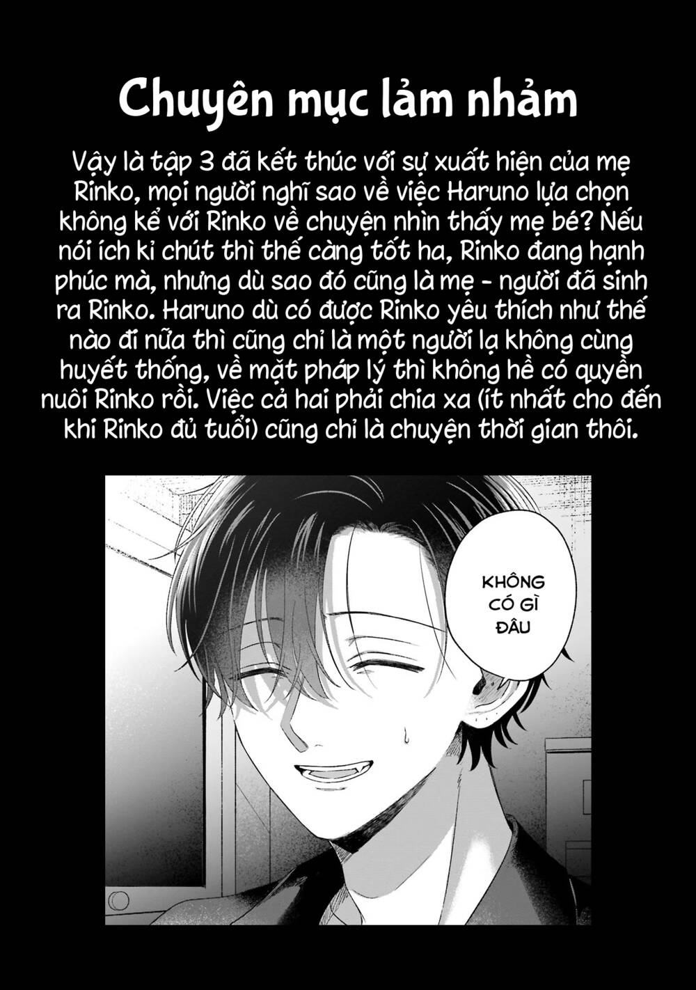 Một Ngày Với Em Gái Rinko Chương 18.2 Ảnh 15