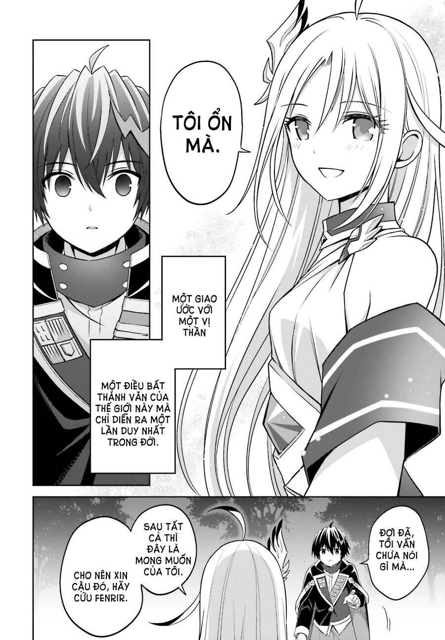 Shin No Jitsuryoku Wa Girigiri Made Kakushite Iyou To Omou Chương 18 Ảnh 17