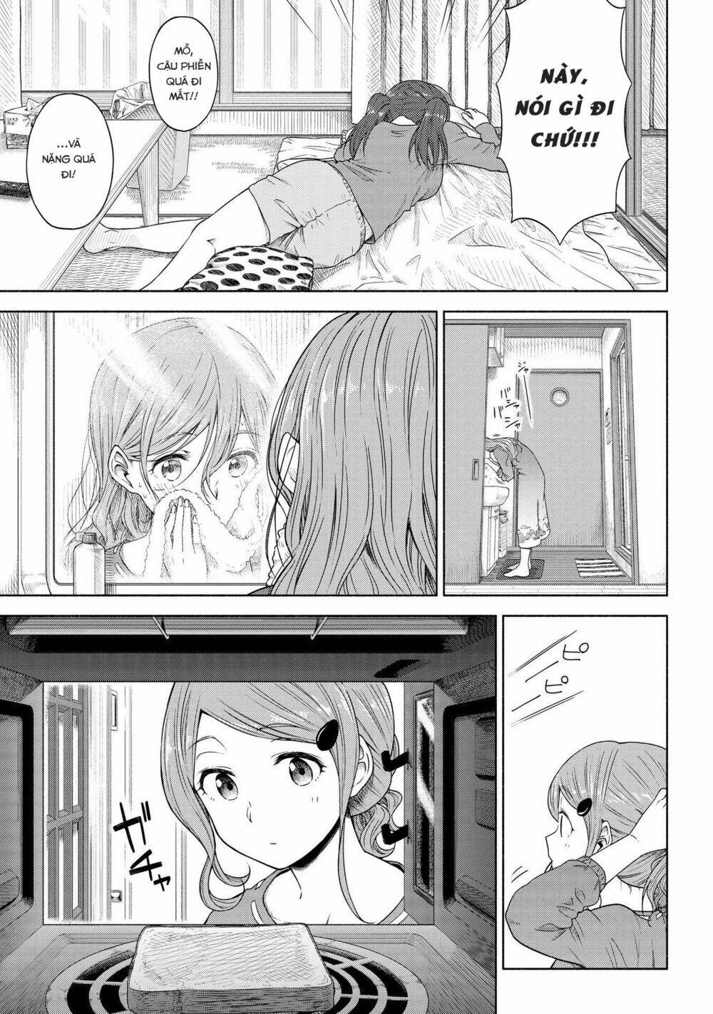Tsurezure Biyori Chương 5 Ảnh 4
