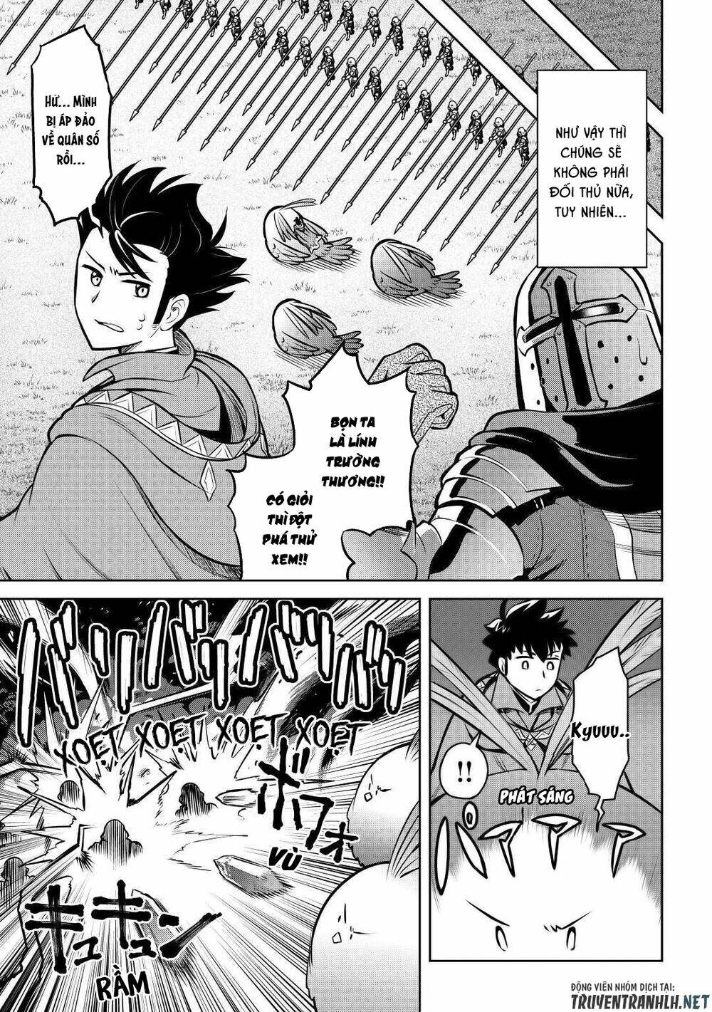 Toaru Ossan No Vrmmo Katsudouki Chương 60 Ảnh 14