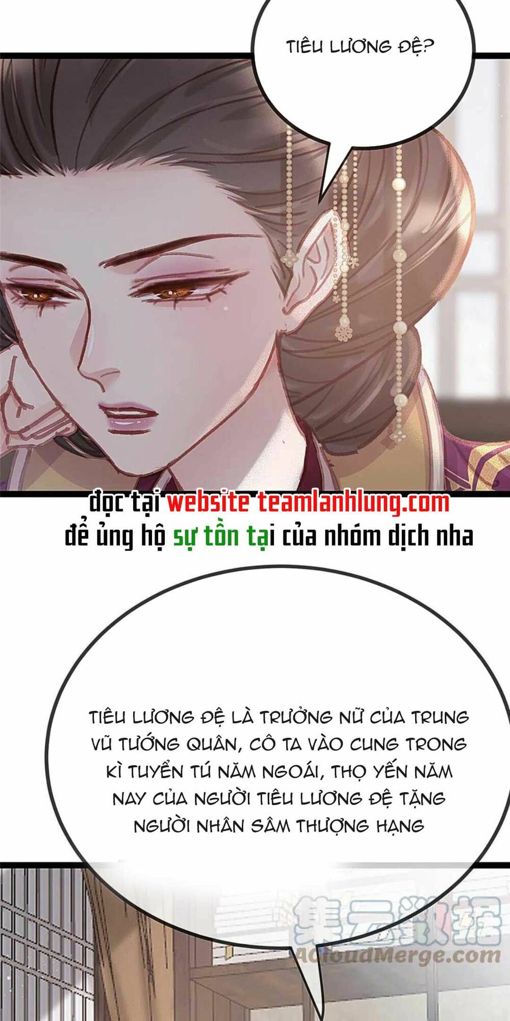 Quý Phi Lúc Nào Cũng Muốn Được Lười Biếng Chương 79 Ảnh 15