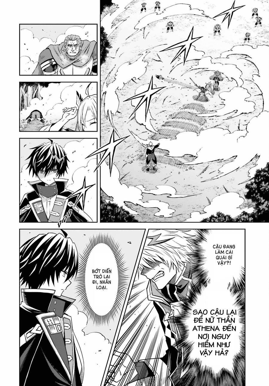 Shin No Jitsuryoku Wa Girigiri Made Kakushite Iyou To Omou Chương 22 Ảnh 7
