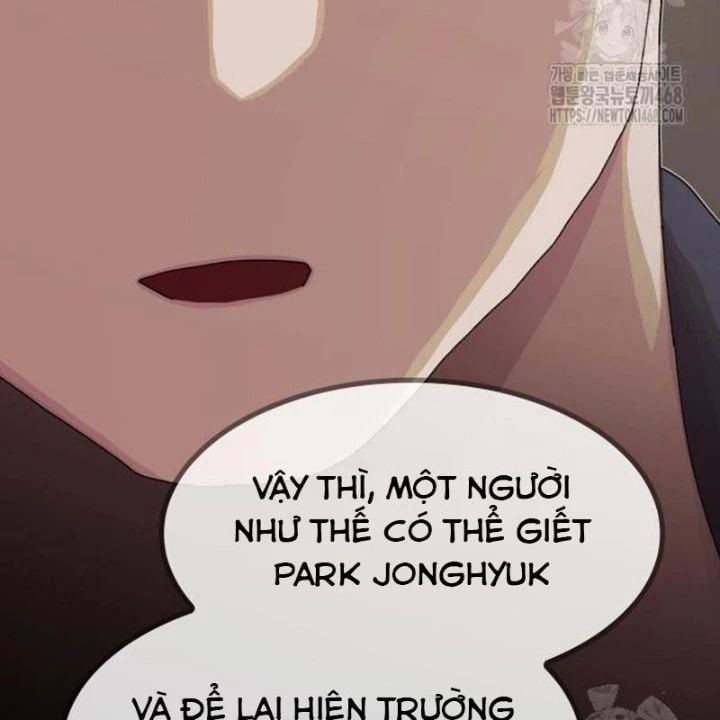 Thiên Tài Nhìn Thấu Thế Giới Chương 23 Ảnh 14