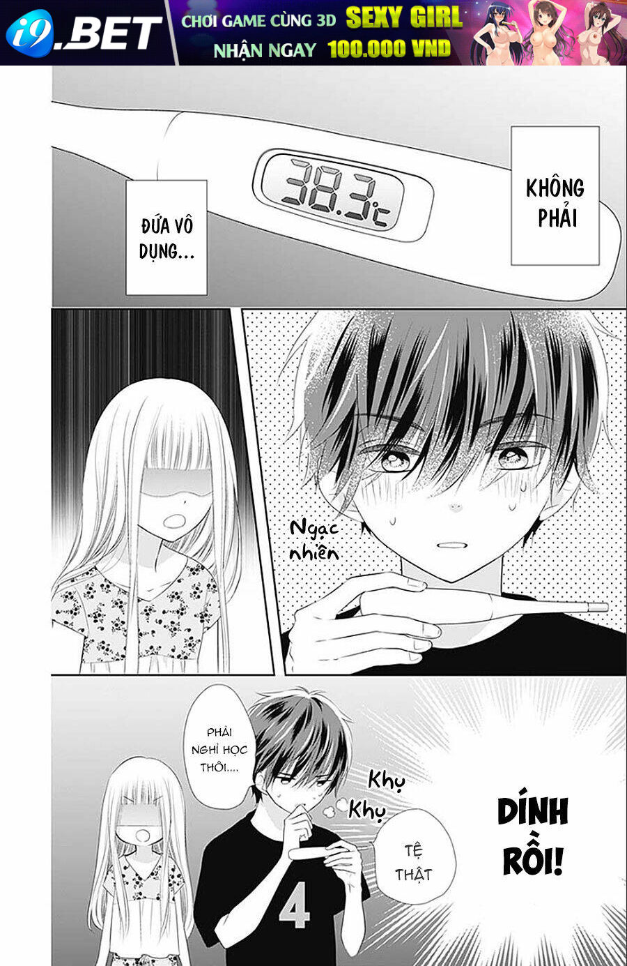Hatsu X Kon Chương 4 Ảnh 17