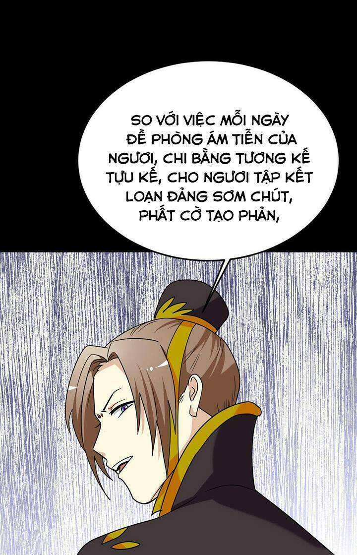 Lưỡng Bất Nghi Chương 172 Ảnh 36