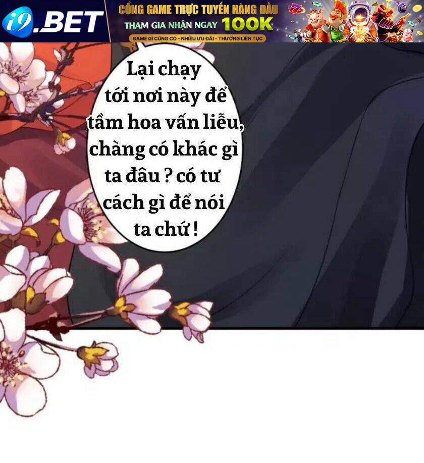 Theo Đuổi Hoàng Tử Quá Khó A~ Chương 87 Ảnh 14