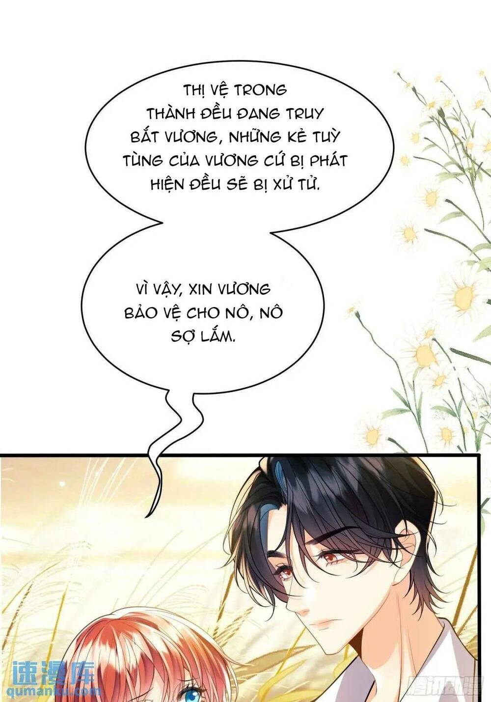 Trở Thành Đồ Chơi Nguy Hiểm Của Vương Tước Chương 26 Ảnh 2