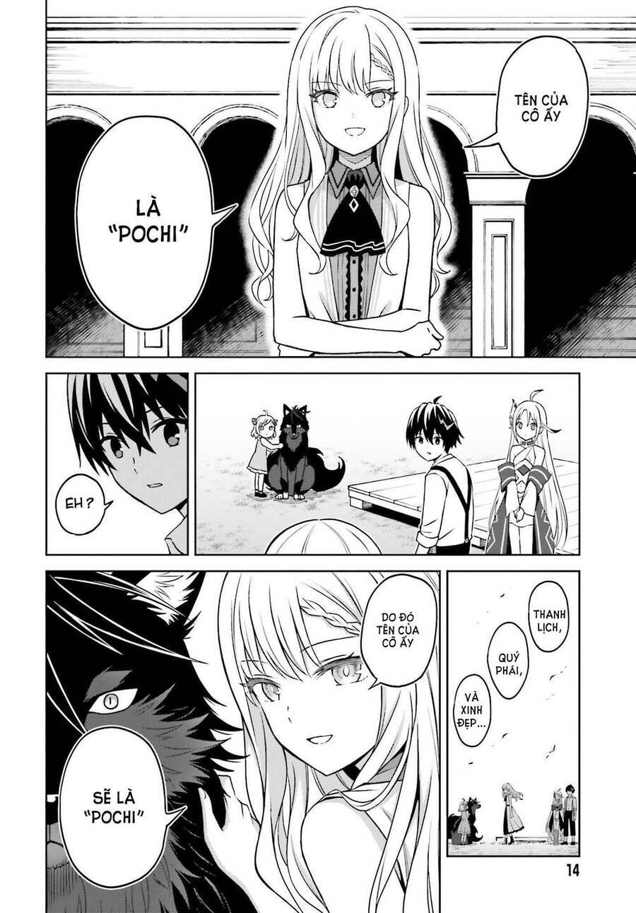 Shin No Jitsuryoku Wa Girigiri Made Kakushite Iyou To Omou Chương 23 Ảnh 12