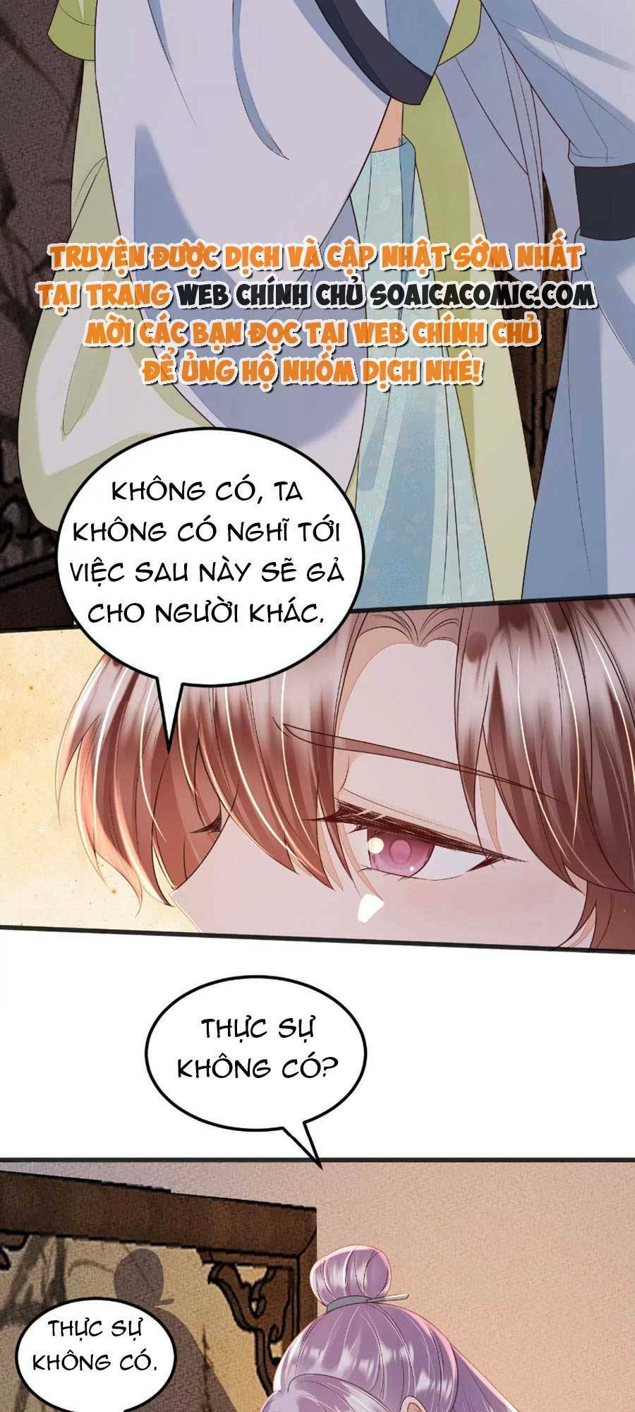 Rơi Vào Cạm Bẫy Ngọt Ngào Của Tứ Thúc Chương 41 Ảnh 3
