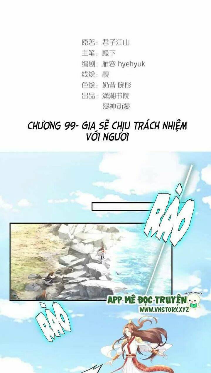 Nhất Sinh Nhất Thế Tiếu Thương Khung Chương 99 Ảnh 3