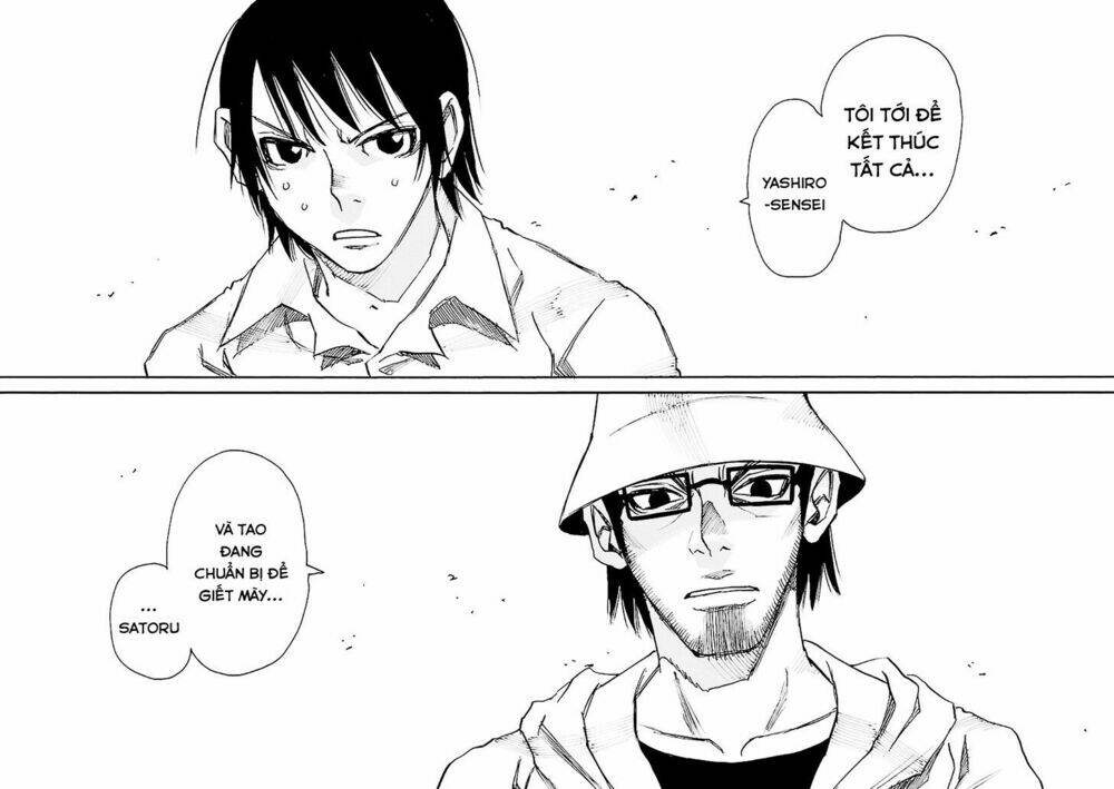 Erased Chương 43 Ảnh 4