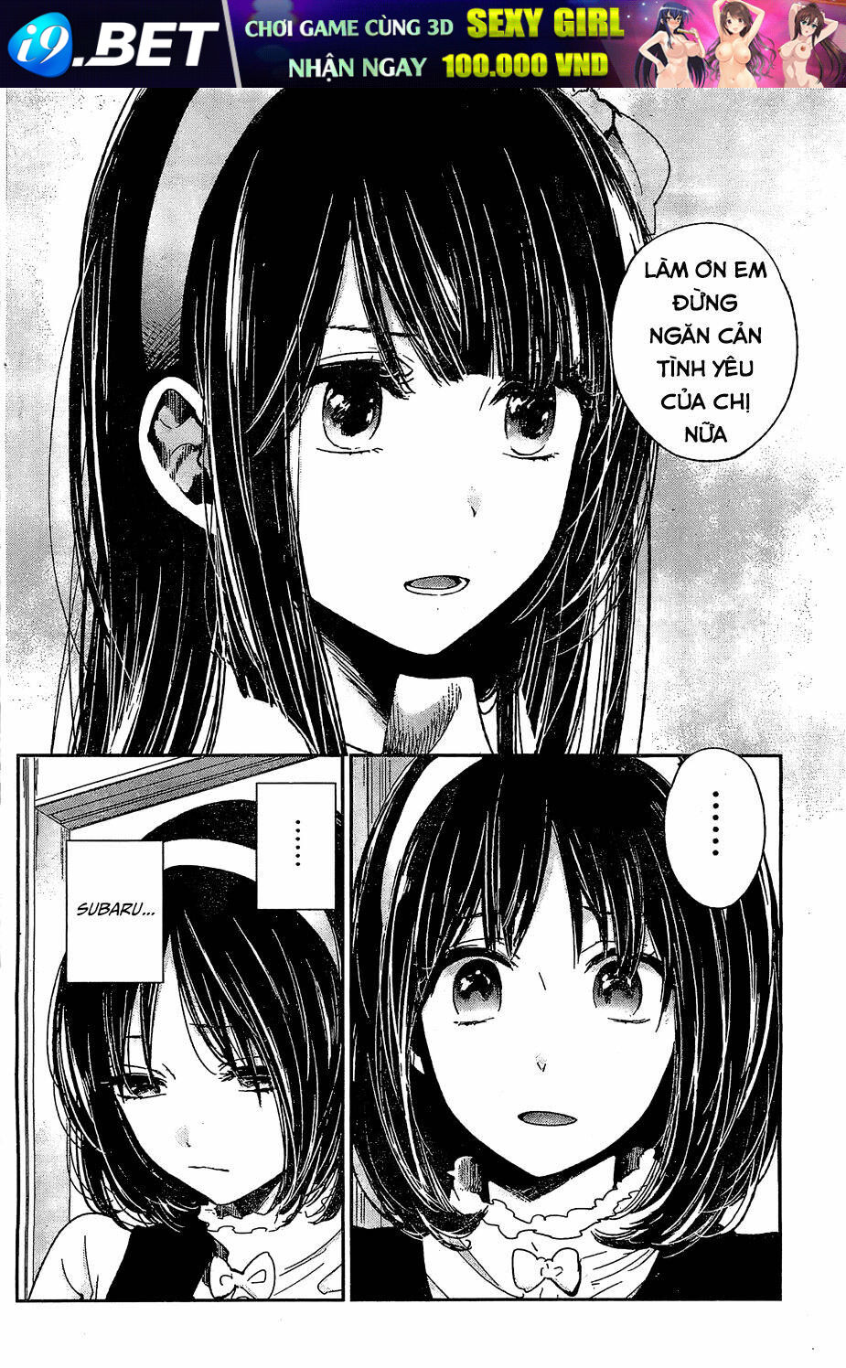 Kimi Wa Midara Na Boku No Joou Chương 10 Ảnh 35