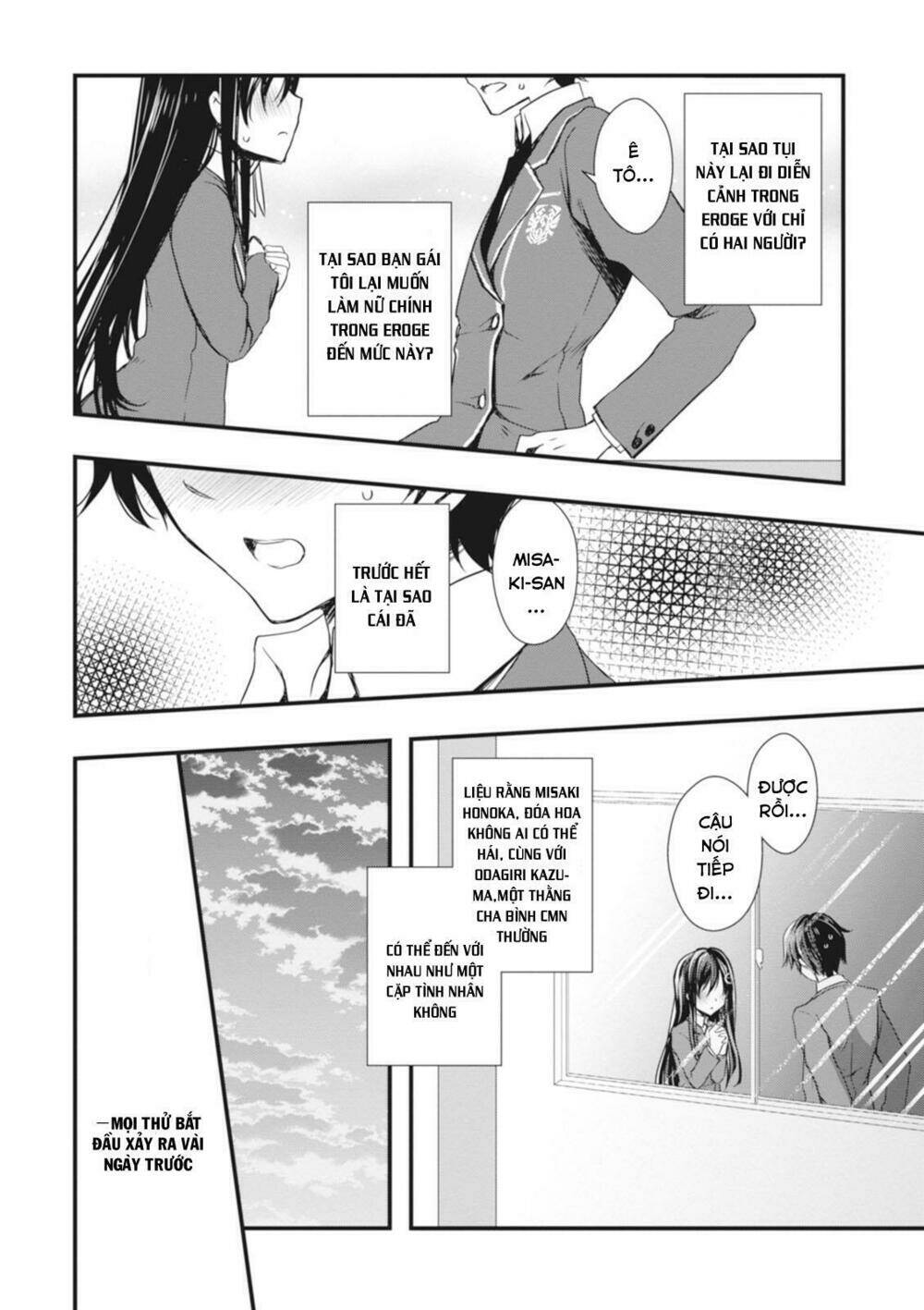 Hiota No Kanojo Ga Ore No Motteru Eroge Ni Kyoomi Shinshin Nan Daga...... Chương 1 Ảnh 15