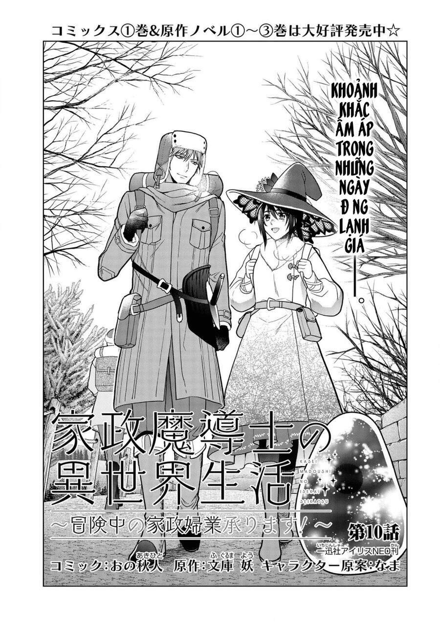 Kasei Madooushi No Isekai Seikatsu Chương 10 Ảnh 3