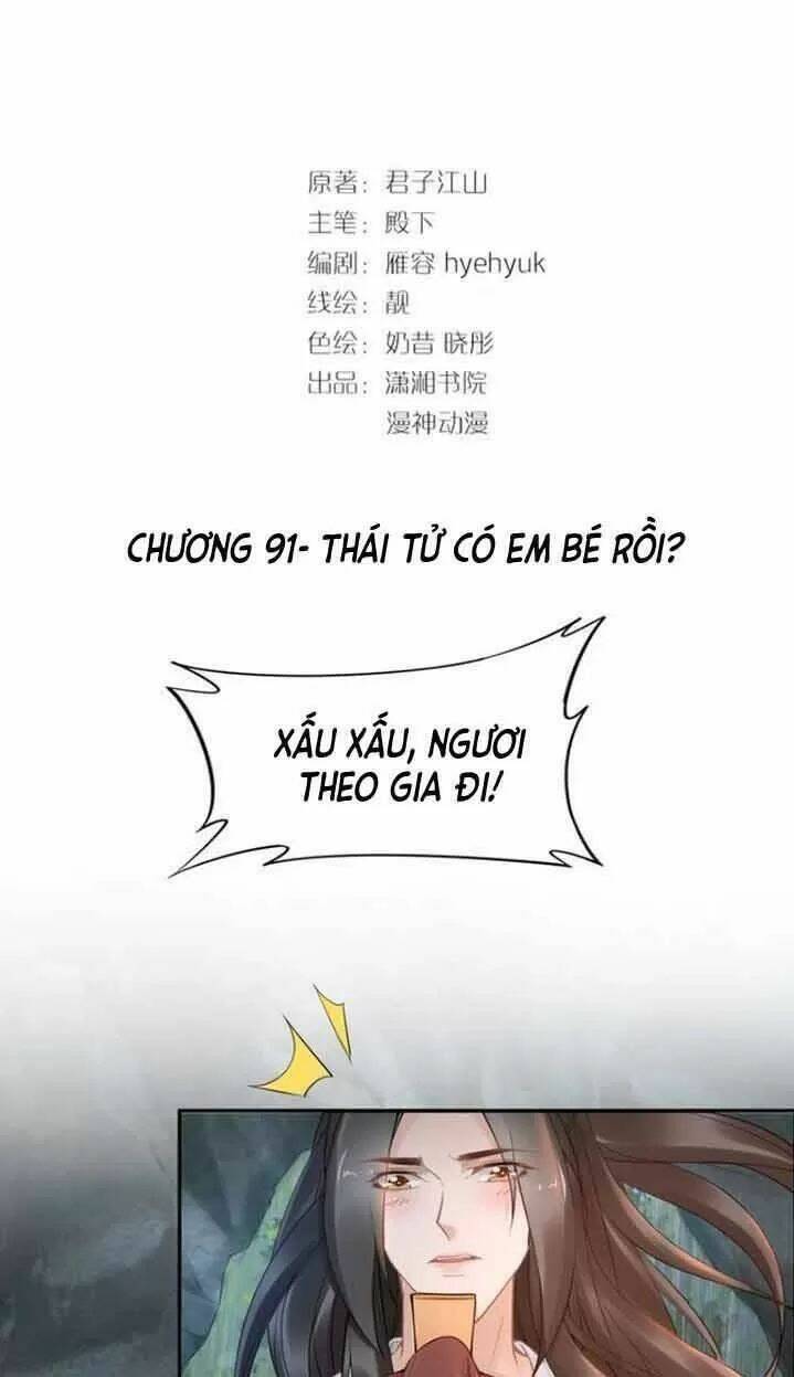 Nhất Sinh Nhất Thế Tiếu Thương Khung Chương 98 Ảnh 2