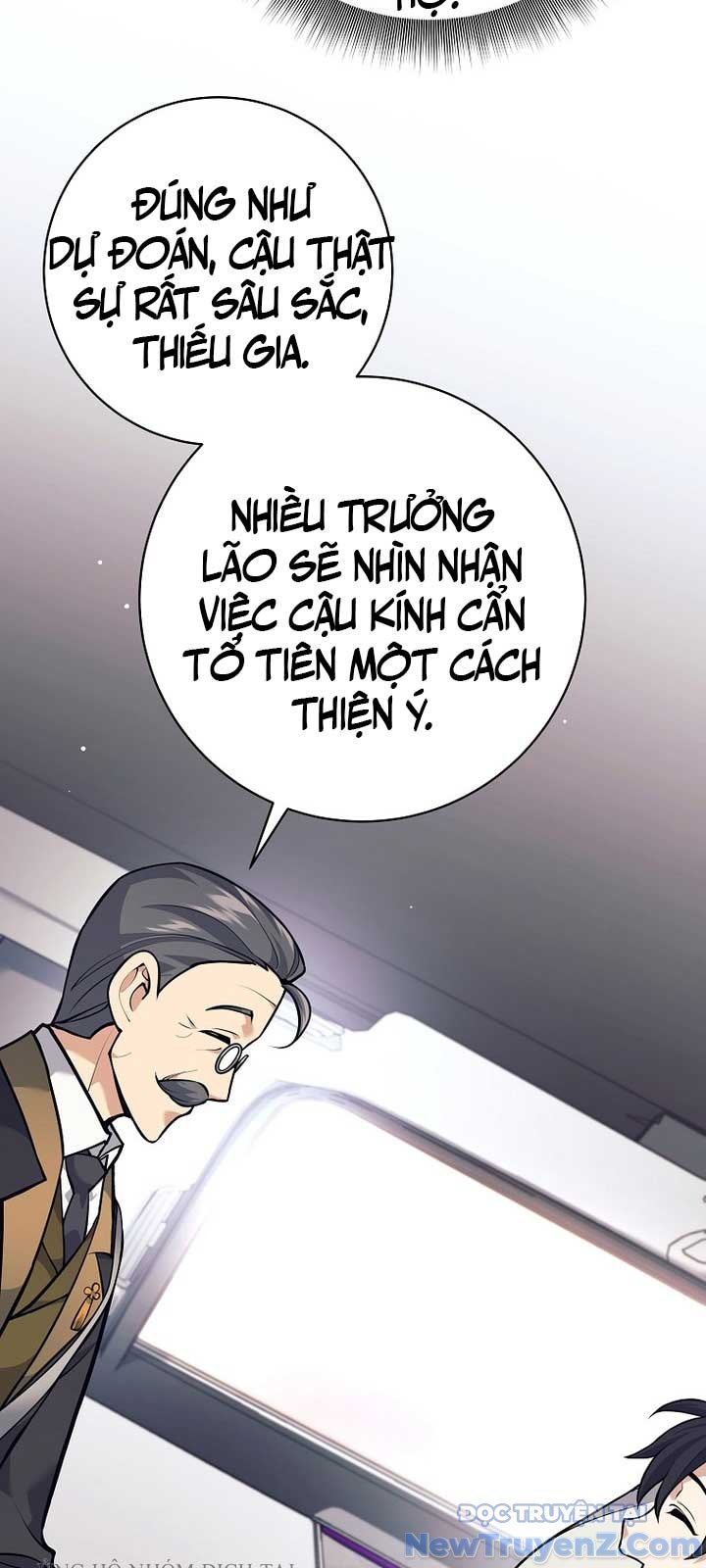 Đứa Con Ngoài Giá Thú Có Khả Năng Hấp Thụ Vũ Khí Chương 27 Ảnh 19