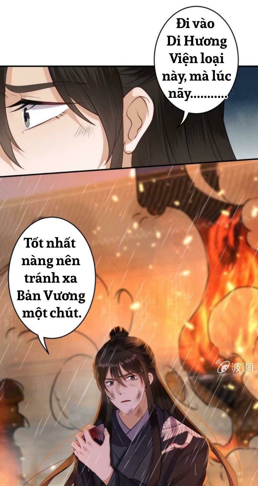 Theo Đuổi Hoàng Tử Quá Khó A~ Chương 91 Ảnh 46