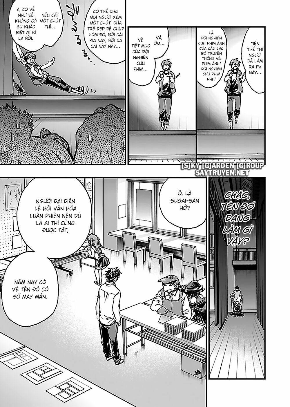 Onna No Ko Ga H-Na Manga Egaicha Dame Desuka Chương 15 Ảnh 17