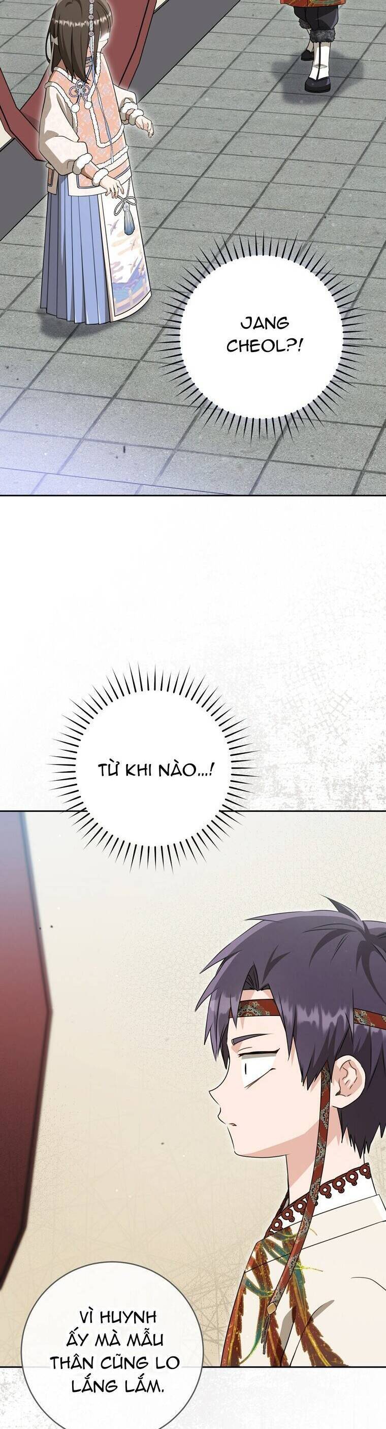 Trở Thành Cô Cháu Gái Bị Khinh Miệt Của Gia Tộc Võ Lâm Chương 76 Ảnh 48