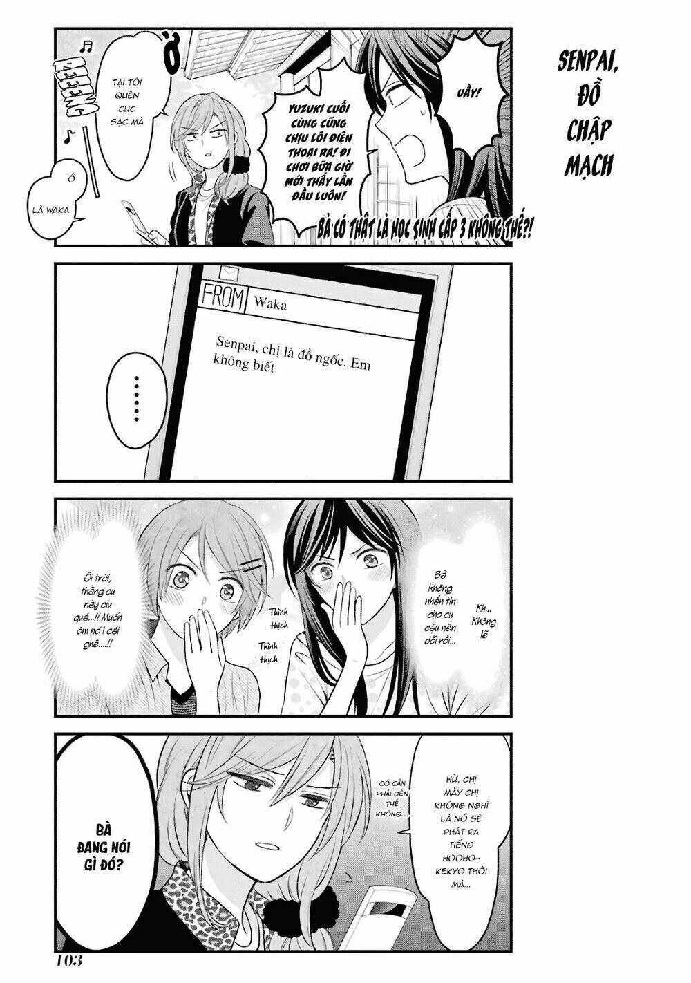 Gekkan Shojo Nozaki-Kun Chương 95 Ảnh 15