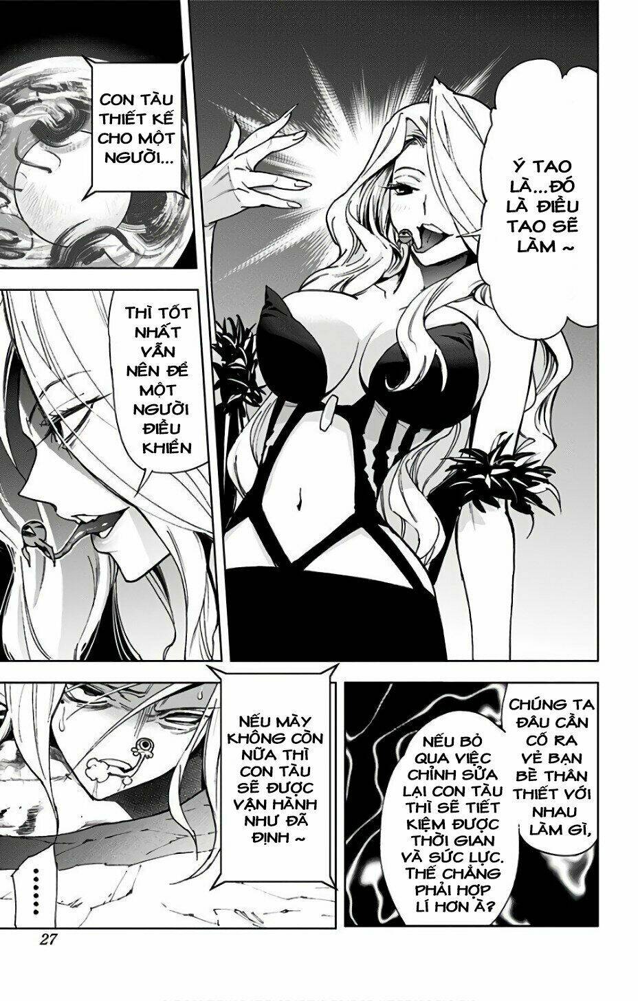 Kiss X Death Chương 74 Ảnh 11