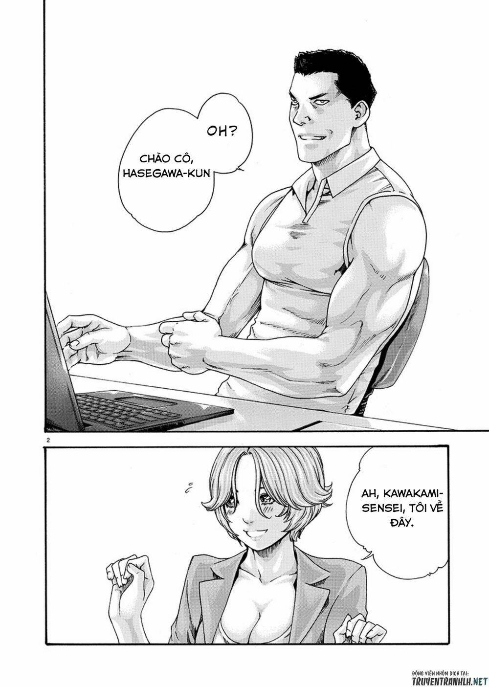 First Teacher Chương 7 Ảnh 4