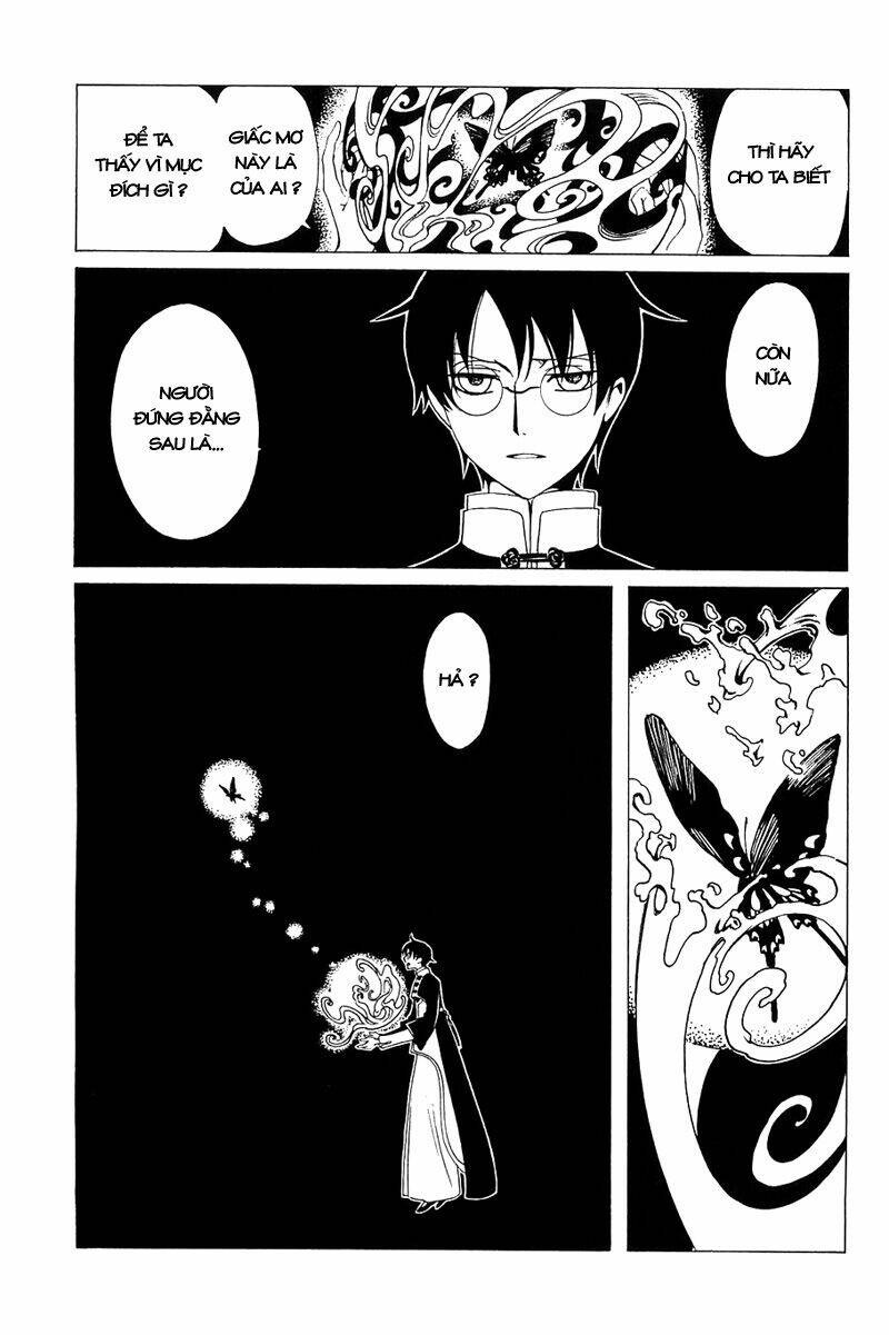 Xxxholic Chương 213 Ảnh 9