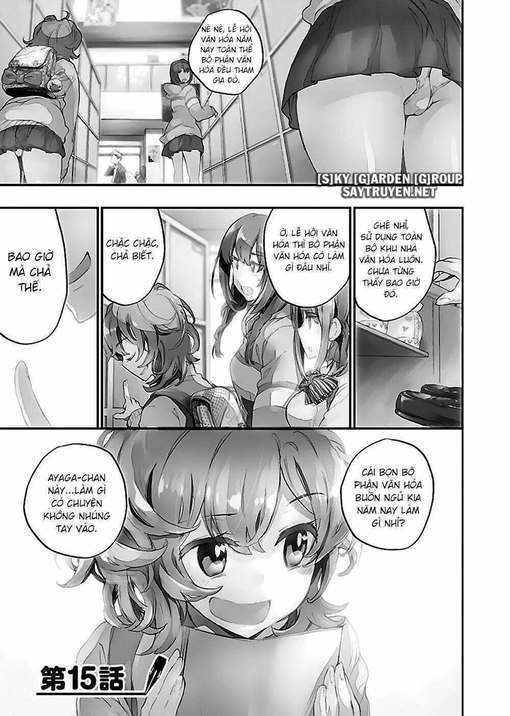 Onna No Ko Ga H-Na Manga Egaicha Dame Desuka Chương 15 Ảnh 4
