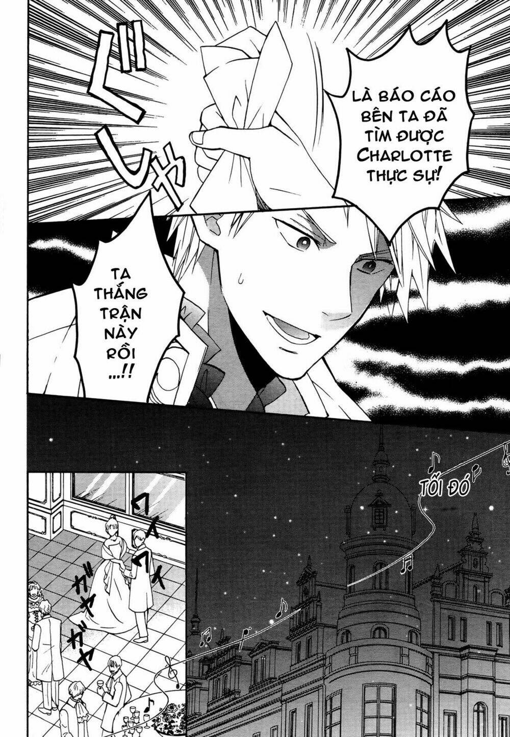 Okobore Hime To Entaku No Kishi Chương 9 Ảnh 20